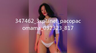 【源码录制】七彩主播【51925663_莪们】6月3号-6月30号直播录播⚡两个骚妹在线发骚⚡【42V】 (6)