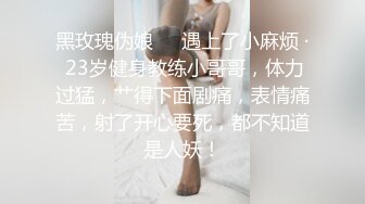  一头红发眼镜美女抬起大长腿站立操 插的水声哗哗 边打电话边被操