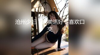 SWAG 开心一直渴望爱爱吹完头发...又想要 Chloehayley