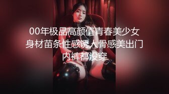 ❤️从女神到小母狗❤️外表高冷御姐女神 装的一本正紧 内心渴望被大鸡巴操 被肆意蹂躏羞辱的小母狗