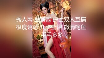 【麻豆传媒】 MD-0277《街头猎艳单身欲女》金钱利诱公厕口爆-艾熙