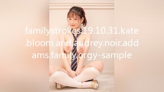 familystrokes.19.10.31.kate.bloom.and.audrey.noir.addams.family.orgy-sample