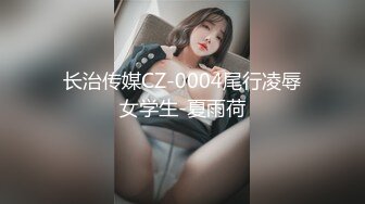 罕見女同拉拉百合之愛,女女互相磨豆腐,戴上假J8內內裝成男人狂艹小妹