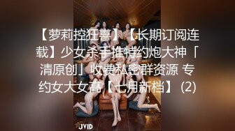 商场女厕双镜头全景偷拍口罩美女的多毛小嫩鲍