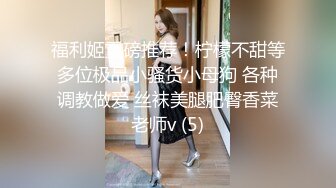  大奶美眉 抱着M字腿被大鸡吧无套输出 白虎粉穴 射了一奶子