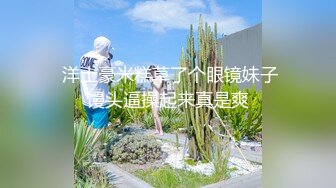 学妹卖力舔鸡巴