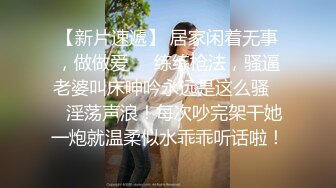 AI画质增强】操肥臀美乳健身猛男腹肌狂操浪叫，超强超猛，狂艹不止！补帧增强！60fps，1080P[3340MB]