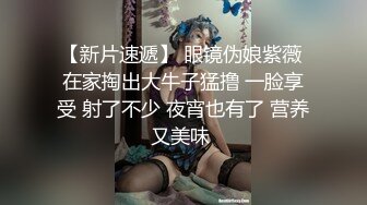 【极品稀缺猫眼偷拍】超刺激猫眼偷窥酒店情侣造人啪啪做爱 叫声淫荡 不一样的视觉体验 比酒店偷拍更刺激 情侣篇 (6)