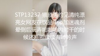 麻豆传媒 MDSR-0006-2《小凤新婚》下集-高冷新妻性奴调教