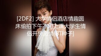 熟女人妻多P 身材娇小 挑战四根人高马大黑祖宗大肉棒 被轮流无套输出