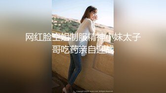 【Stripchat】高颜值双马尾混血亚裔纹身女主播「H0A」为了刺激屄里塞两个跳蛋自慰