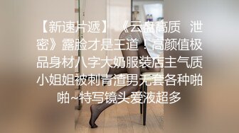 援交的妹子咋都这么有颜值又漂亮啊 我咋没遇到过这么漂亮的