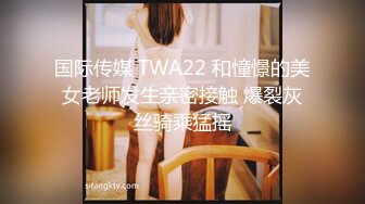 小小母狗不成想如此耐操2