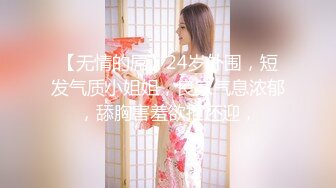 超嫩推特女神【Wink是可爱的Wink】首度大尺度性爱私拍流出-可爱学妹蒙眼骑乘 无套后入内射流精特写 高清720P原版 (2)