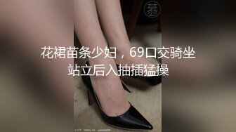 【新片速遞】偷窥对面楼美女大白天紫薇 这姿势厉害 我在看大片 这边的兄弟吵开了 美腿像素真不错 1080P高清原档