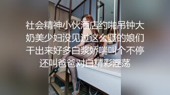 无限循环折磨