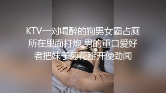 路边公厕跟踪偷拍短裙高跟少妇动作大了一点被她发现了跑出来一通臭骂