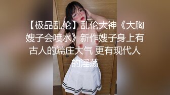 进距离看石家庄92年女友的嫩逼