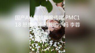 《居家摄像头破解》中年大叔在家里和老婆吃鲍鱼啪啪❤️洗个澡出来再干一炮