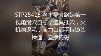 骚逼大叫不敢了了