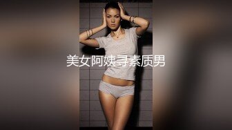 【OF性感✨尤物】♘❤沖田杏梨♘❤日本福利姬巨乳女优 极品美腿 颜值在线 质量上乘 身材好的沒話說 (13)