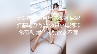 -逼毛一条线的极品嫩妹试穿各式性感衣物真是美呀