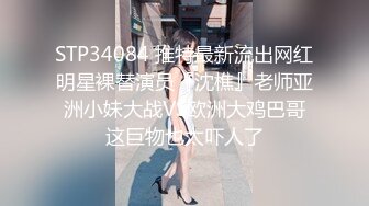 蜜桃传媒PMC310不堪羞辱怒操亲妹-斑斑