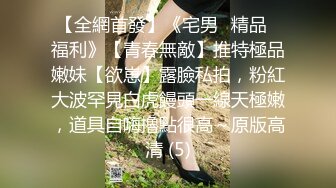 果冻传媒91KCM-157我的绿帽奴老公