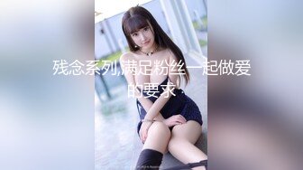 STP22462 最新完美身材网红美女【烟罗】大尺度私拍甄选流出 各式COS动漫女神 妖娆妩媚 胸型挺好看的平民福利姬