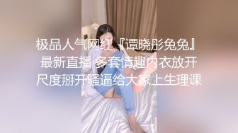 纯情女大学生巨乳小双马『爱丽丝』美鲍检查图鉴