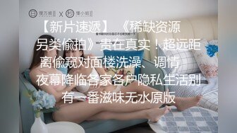 拜金女舞蹈系大学生，好身材百操不厌