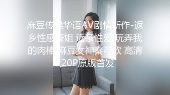 干了己婚女同事，真没想到口技是那么好