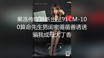 恩爱夫妻 妻子的诱惑 这样躺在床上能拒绝吗