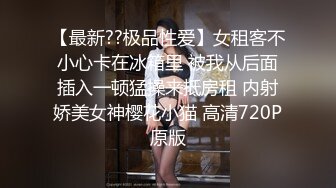 风情万种超级女神级主播，黑丝罕见啪啪做爱福利，超多花样啪啪