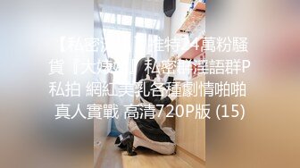 腰以下多是腿！80多斤骨感小姐姐，絲足美腿玩足交，沙發上扭動細腰騎坐