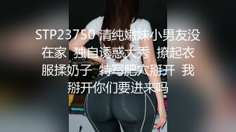 SWAG 知名KTV顶级包厢干炮 Nana