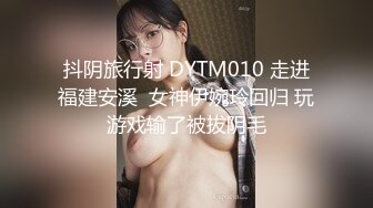 -狂草00后清纯美乳美女 细腰翘臀粉嫩诱人 这钱花的值