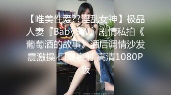  母子乱伦 洗浴会所领班骚妈和大学生儿子上班前啪啪