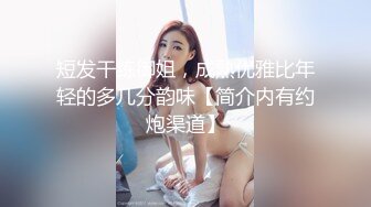 STP31520 星空无限传媒 XKG167 恶毒爸假装儿子酒店操丝袜儿媳 星星