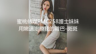   超极品流出抖音网红反差母狗奶咪跨年新作铃儿响叮当铃铛插穴 穴淫铃铛