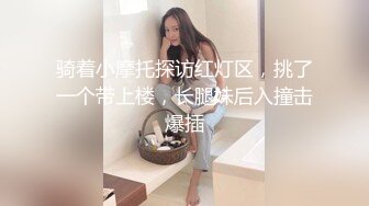 粉红内裤小姐姐又来了 这次是因为大姨妈粘在阴毛上好讨厌