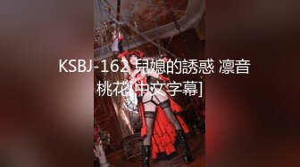 【新速片遞】 黑丝美女深喉吃鸡啪啪 舔逼舔菊花各种玩逼高潮迭起抽搐 被两根大肉棒轮流连续无套猛怼内射 爽叫连连 鲍鱼灌满精液 