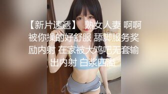 20230219_极品女主_欲求不满的小姐姐