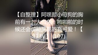 36D巨乳乳搖直擊靈魂的浪叫