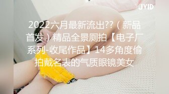 OnlyFan 母乳少妇 (2)