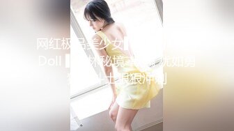 【MP4/HD】工作太忙许久没打炮的E奶“花花”被神鸟特攻队无情的轮流轰炸