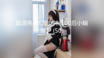 【新速片遞】   《兄妹乱伦》真的好想跟我妹妹做一次❤️哪怕一次就好