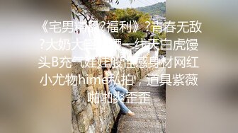 年轻漂亮两个嫩妹先和狼友聊骚_然后轮流和一个男炮友啪啪大秀_口交啪啪