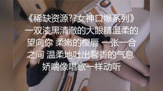 性视界xsjky095厕所里强上我的美女主管