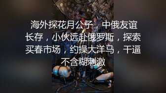 【网曝热门事件❤️明星泄密】岛国偶像团体KRD8小田菜被前男友流出 各种姿势操个遍 高端泄密 (7)